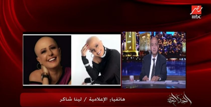 الإعلامية لينا شاكر