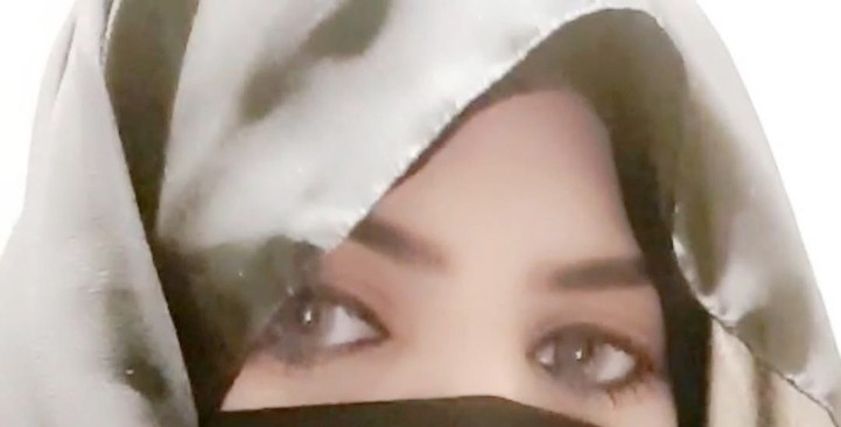 السيدة السعودية 