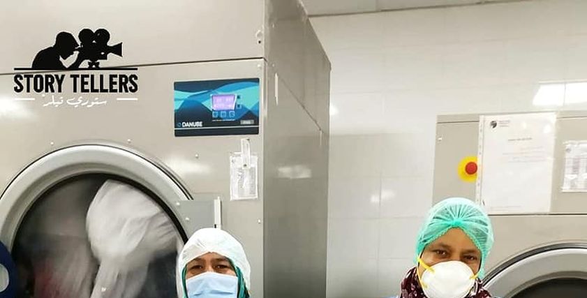 عاملتان النظافة ناهد وسوسن