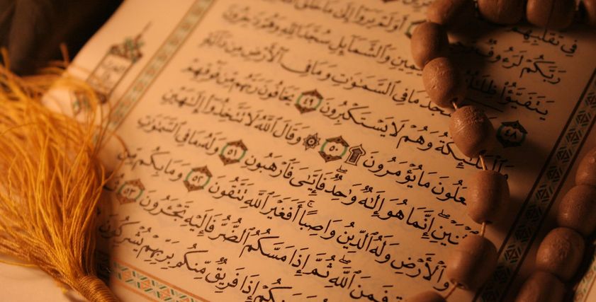 حكم الشرع في ارتداء الحجاب اثناء قرائة القرآن