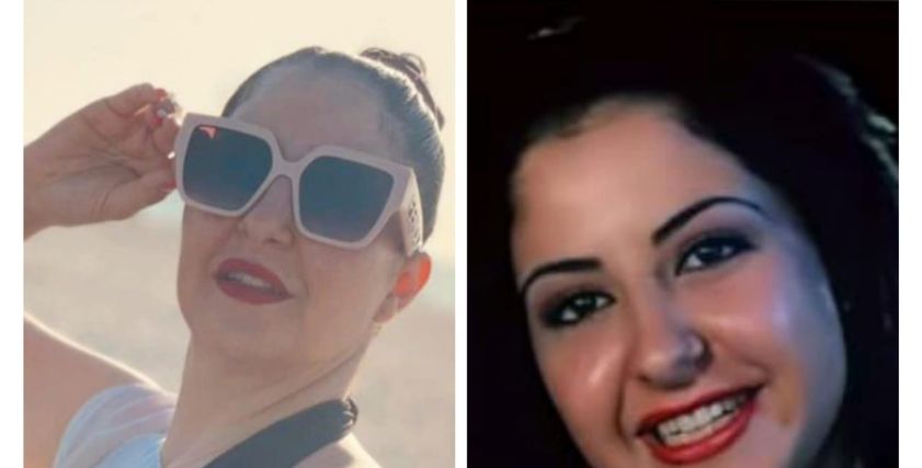 الفنانة ضياء الروح