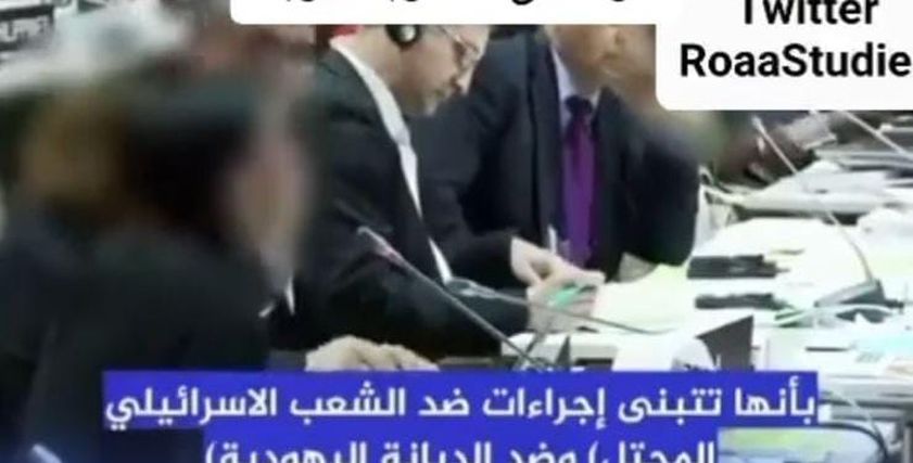 مندوبة كوبا