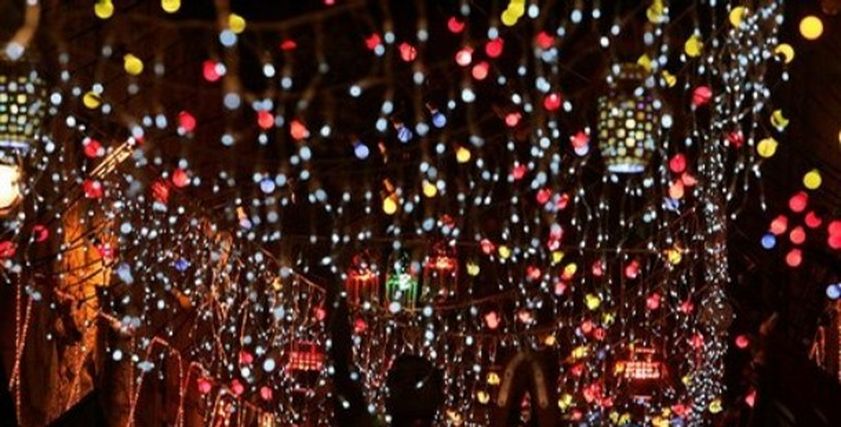 رمضان