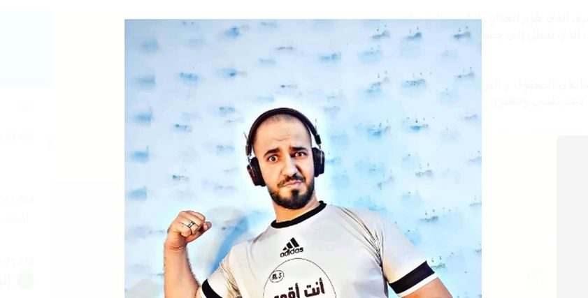 عمر مهران الشاب المريض بسرطان العظام