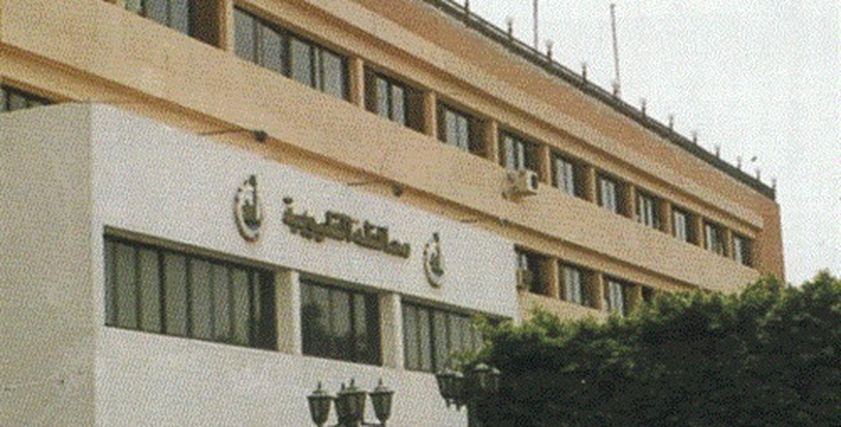 محافظة القليوبية
