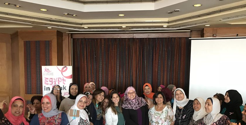 مؤتمر لازم تعرفي