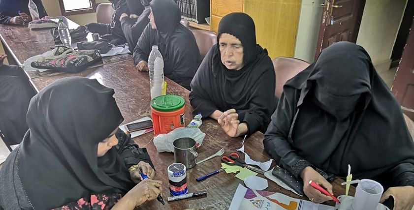 القومي للمرأة