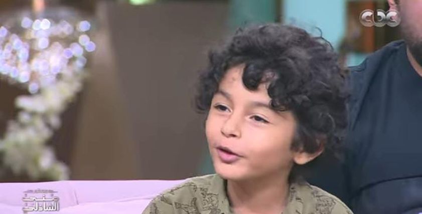 من هو الطفل جان رامز بعد ظهوره منى الشاذلي؟