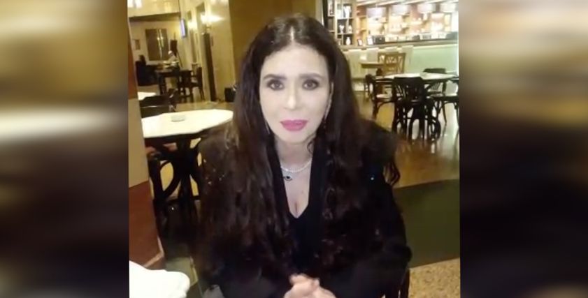دينا