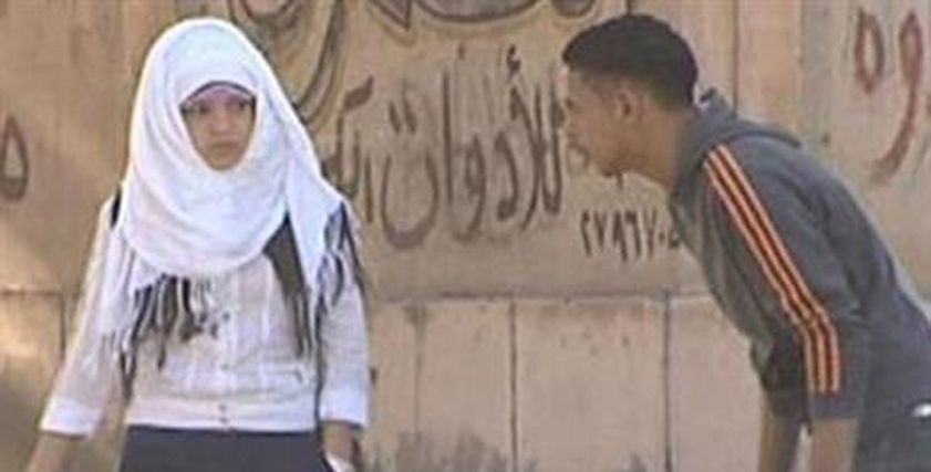 التحرش