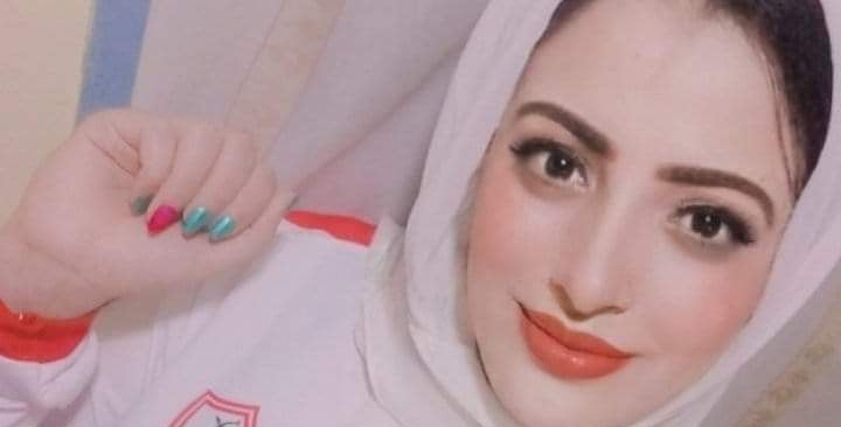 نور سعيد مشجعة الزمالك