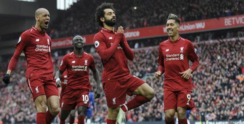 محمد صلاح