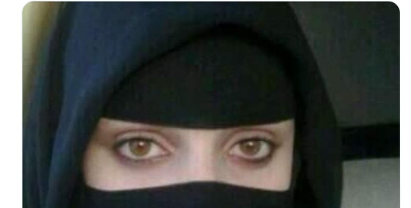 تغريد