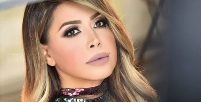 نوال الزغبي