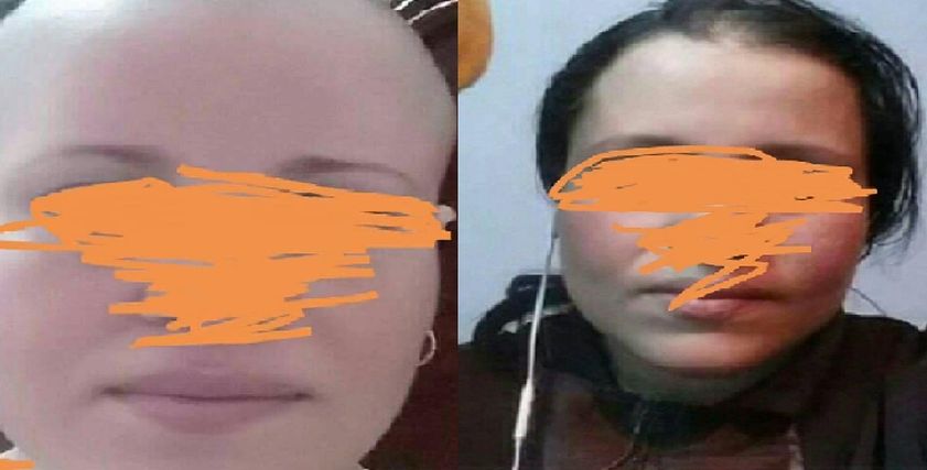 هند