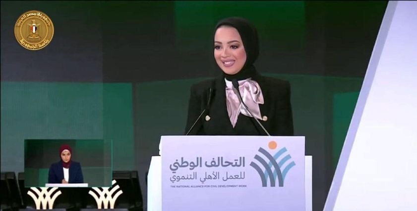 المذيعة مريم حسن
