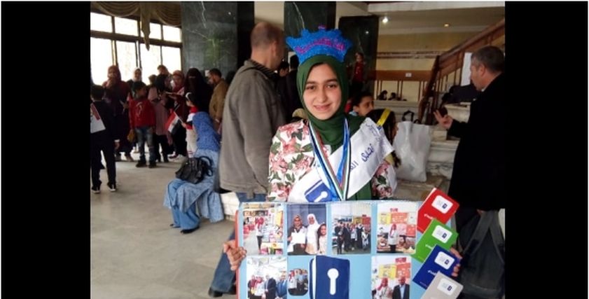 مروة ممدوح الطالبة المثالية في اسكندرية