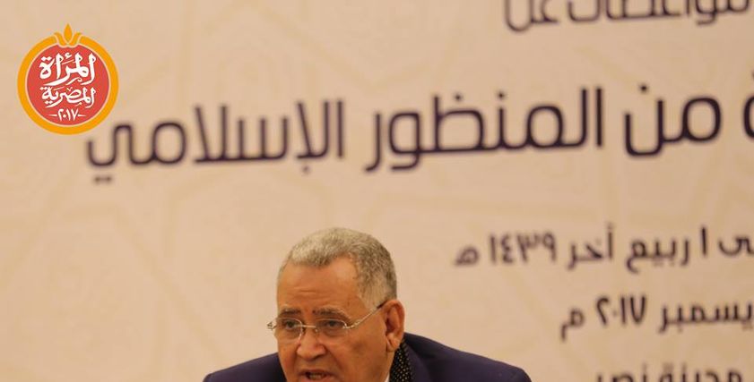 الدكتور عبدالله النجار عميد كلية الدراسات العليا السابق