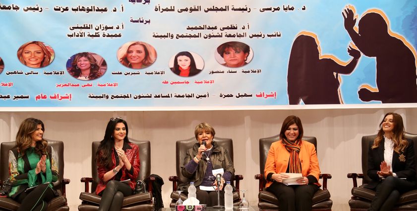 بالصور|