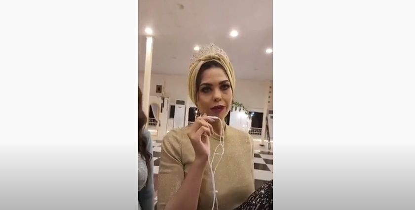 ملكة جمال الشرقية لعام 2019