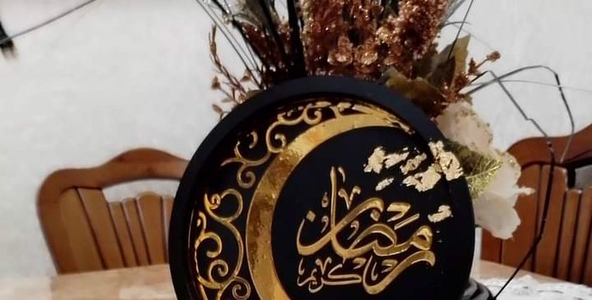 ديكورات لرمضان