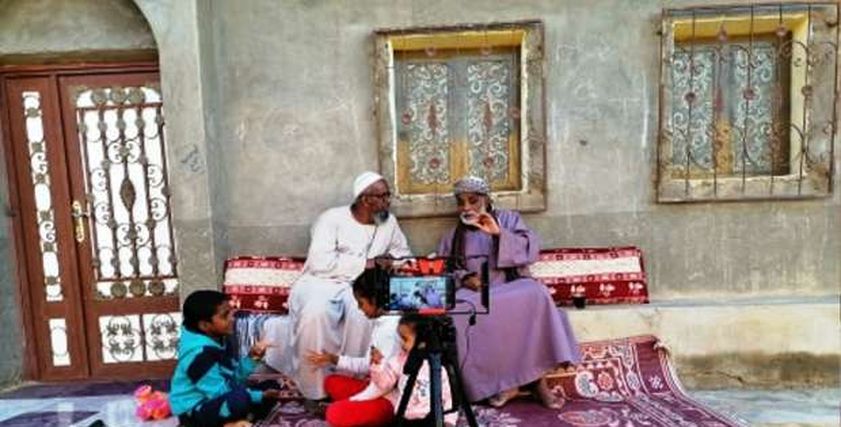 كوما وايدي