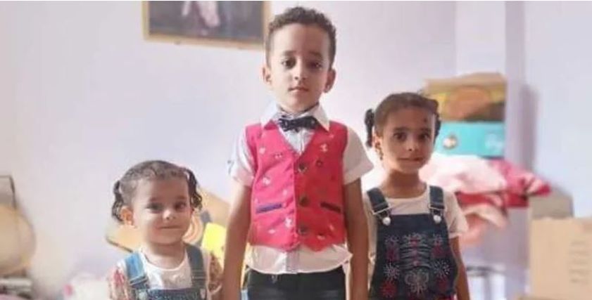 صورة الأطفال