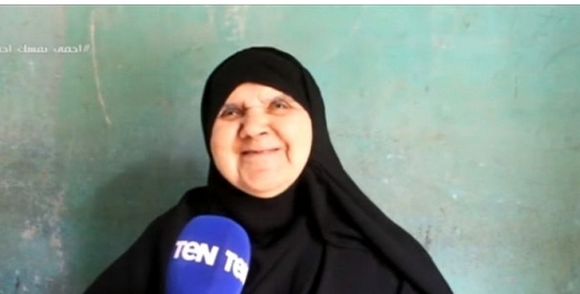 الحاجة رئيسة فرغلي