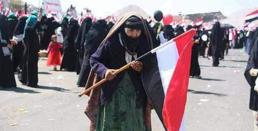 نساء شمال سيناء