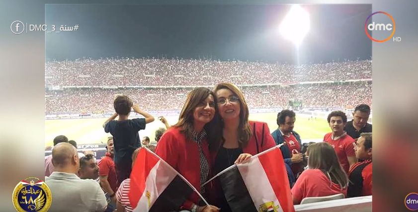 نبيلة مكرم وغادة والي في استاد القاهرة
