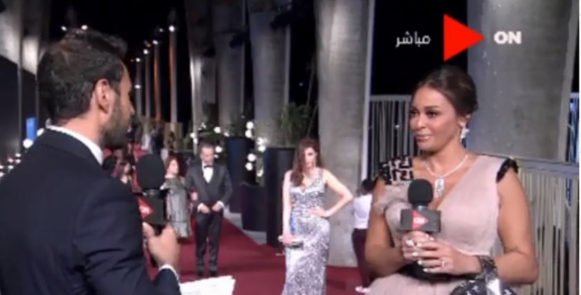 داليا البحيري