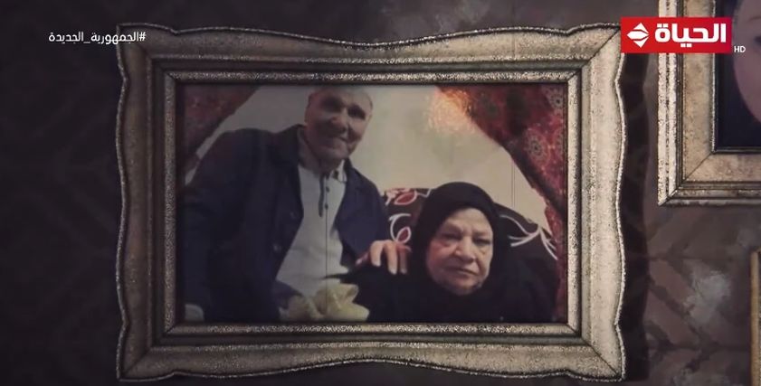 الفنان نعيم عيسى وزوجته الراحلة