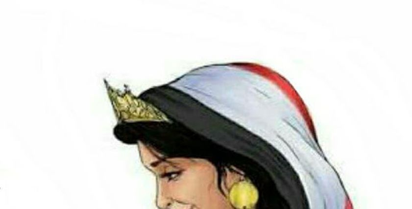 يوم المرأة المصرية