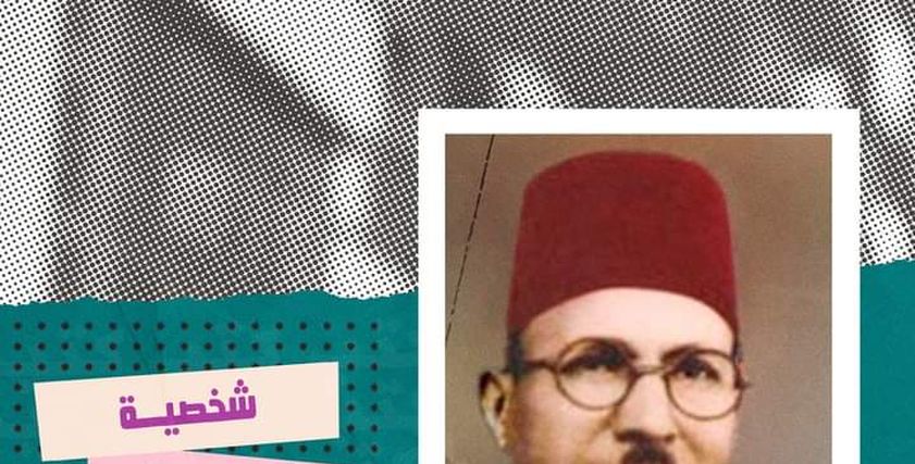 كامل الكيلاني