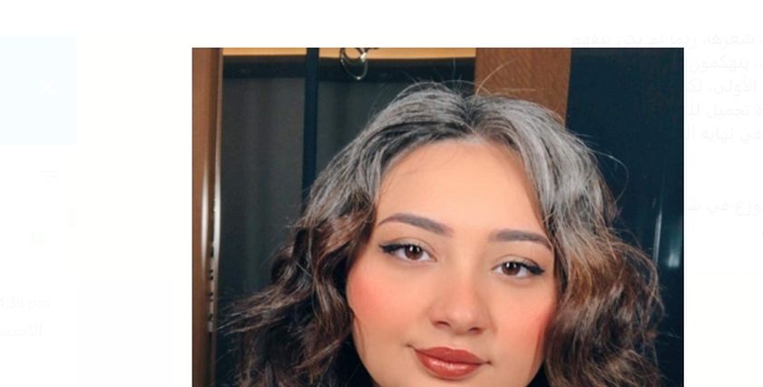 خبيرة التجميل ساندرا ملك