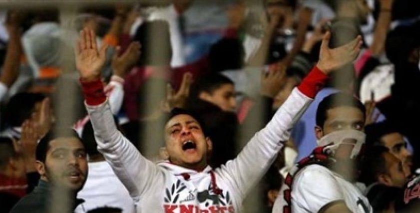 صورة ارشيفية