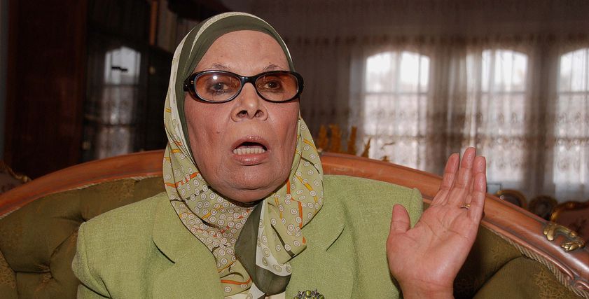 آمنة نصير