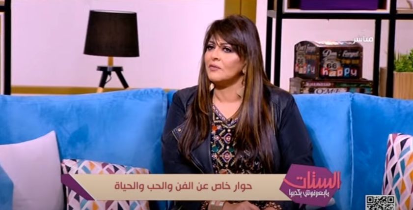 هالة صدقي