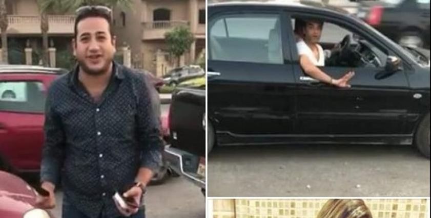 صورة من الحادث