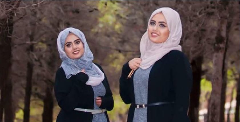 دانا وفرح