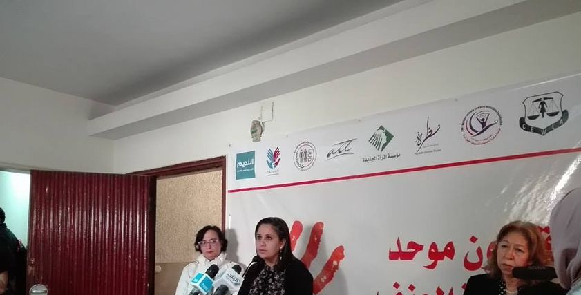 مزن حسن