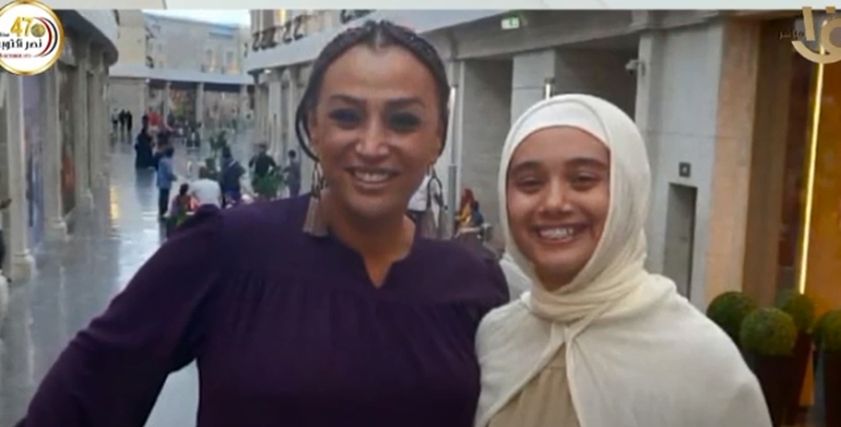 صفاء جلال وابنتها