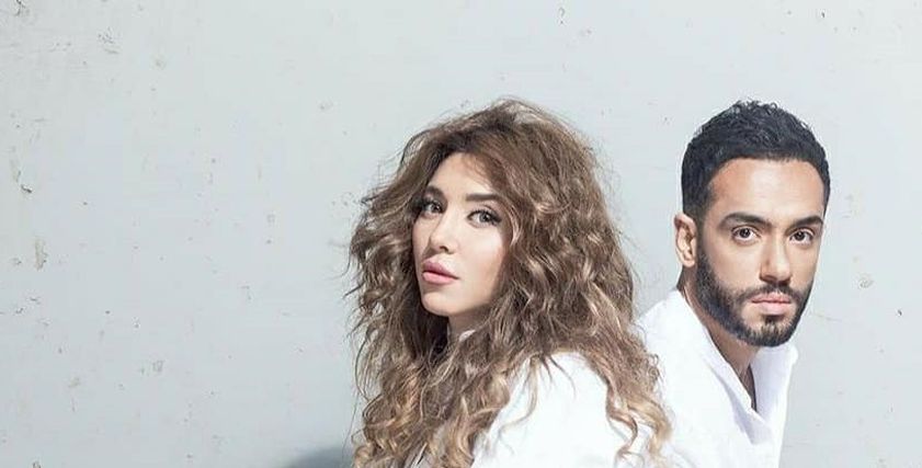 رامي جمال وناريمان