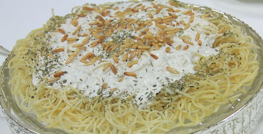 مكرونة  بالزبادي