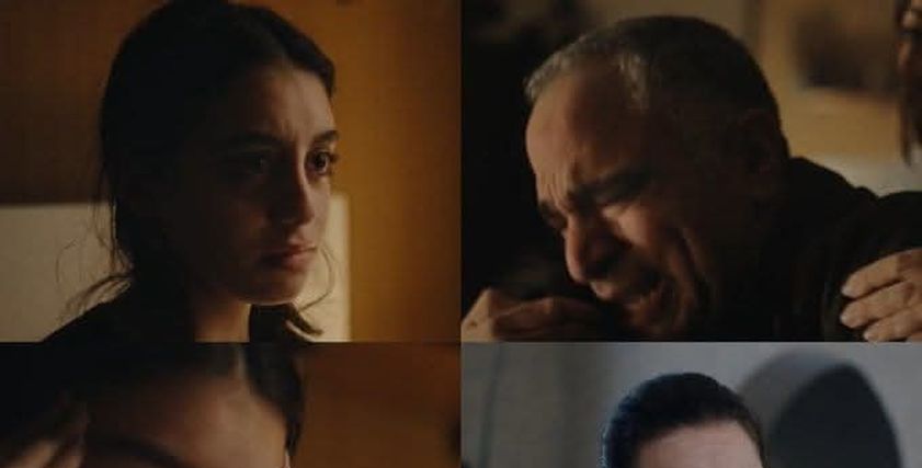 لام شمسية