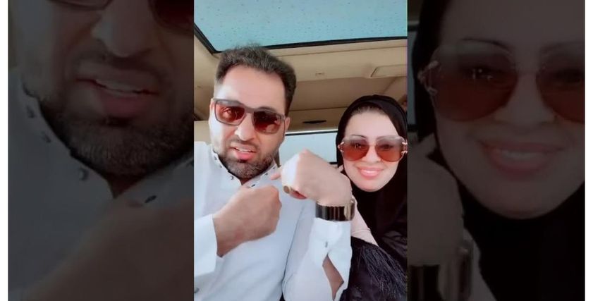 أميرة الناصر ومشعل الخالدي