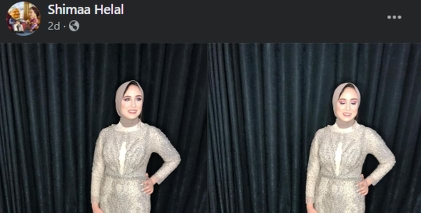 عروسة الشرقية