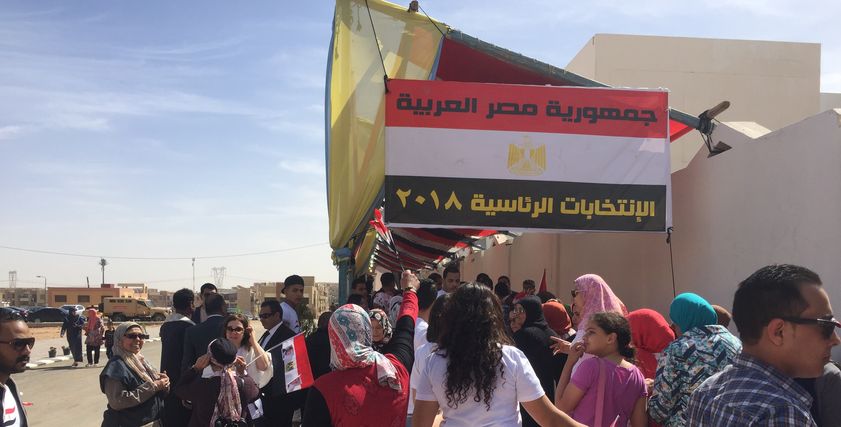 نبوية موسى