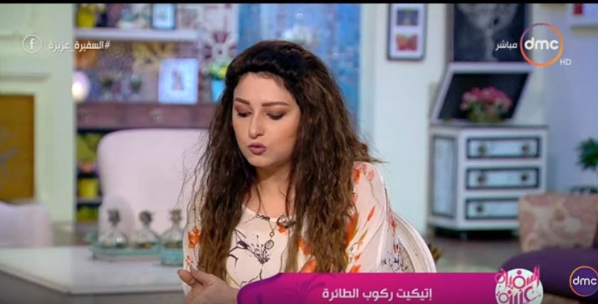 نادين جاد