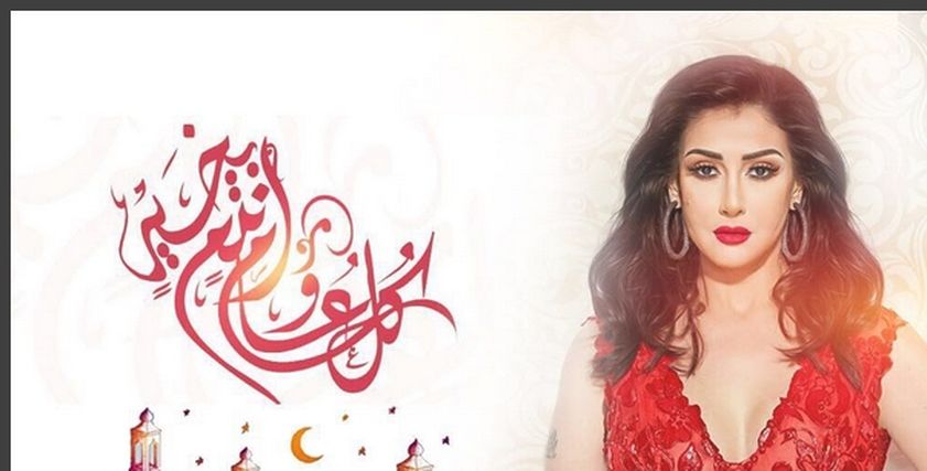 غادة عبد الرازق